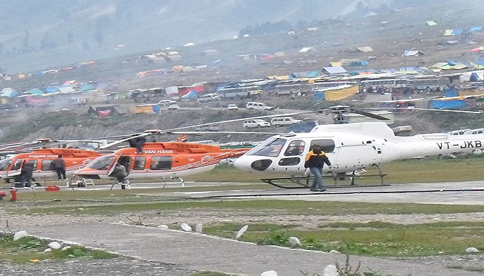 Amarnath Helicopter Tickets